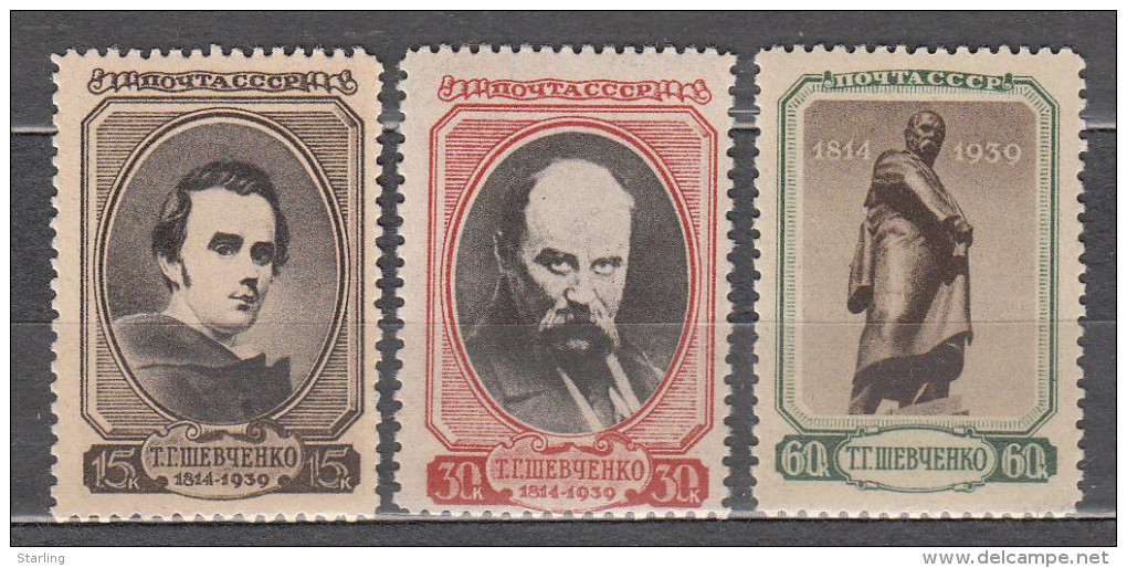 Russia USSR 1939 Mi # 695-697 Shevchenko MNH OG * * 45 - Ongebruikt