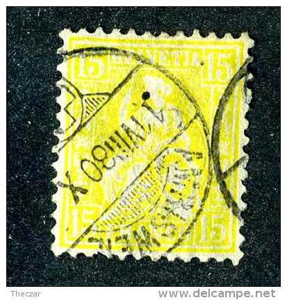 3122 Switzerland 1875  Michel #31  Used    ~Offers Always Welcome!~ - Oblitérés