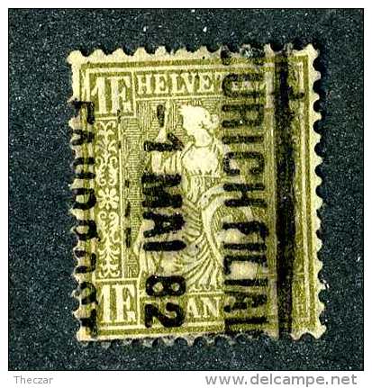 3130 Switzerland 1864  Michel #28  Used    ~Offers Always Welcome!~ - Oblitérés