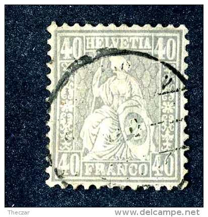 3138 Switzerland 1878  Michel #34  Used ~Offers Always Welcome!~ - Gebraucht