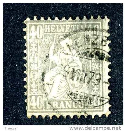 3139 Switzerland 1878  Michel #34  Used ~Offers Always Welcome!~ - Oblitérés