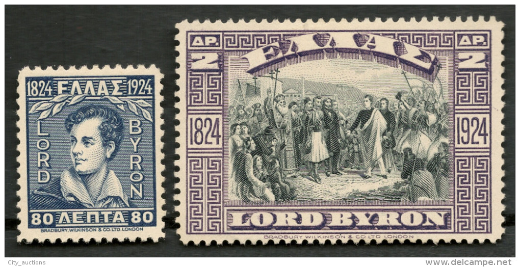 GREECE 1924 SET LORD BYRON MH* -CAG 250414 - Nuevos