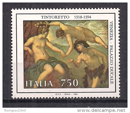 ITALIA 1994  ARTE SASS. 2115 MNH XF - 1991-00:  Nuovi