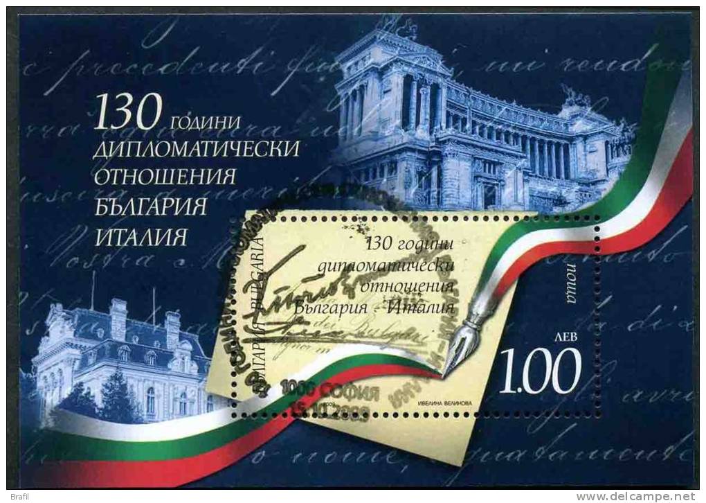 2009 Bulgaria, Relazioni Diplomatiche Con L'Italia Congiunta Con Annullo Ufficiale - Blokken & Velletjes