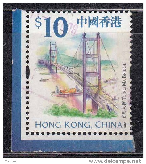 Hong Kong Used 1999, Tsing Ma Bridge, - Oblitérés
