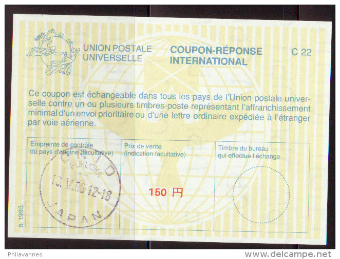 Coupon-réponse International,type 28 ( 8.1993) CRIO, FUKUOKA, JAPON ( Cr66) - Coupons-réponse