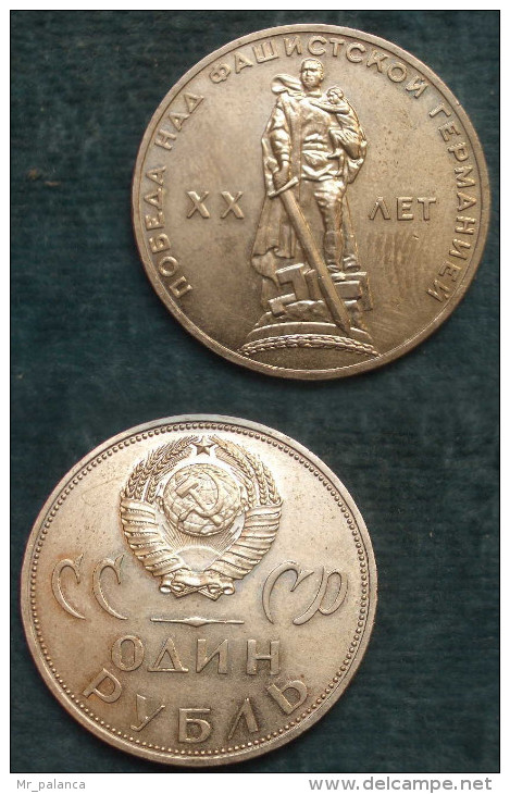 M_p> Russia 1 Rublo 1965 Anniversario 20°anni Della Vittoria 2° Guerra Mondiale - Russland