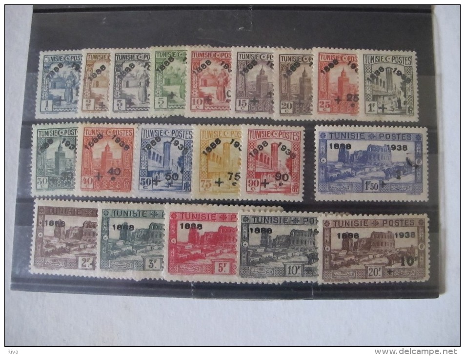 20 Valeurs Neuves 50° Anniversaire De L'Office Postal Tunisien ) *  Traces T.T.L .(Cote Arthur  Maury  * 270€ ) - Neufs