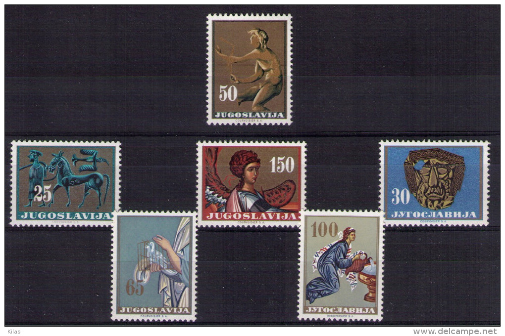 YUGOSLAVIA 1962 Art In History - Unused Stamps