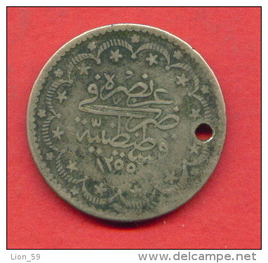 FS80 / - 5 KURUSH - 1255/?? ( 18.. ) - Turkey Turkije Turquie Turkei - SILVER Coins Munzen Monnaies Monete - Türkei