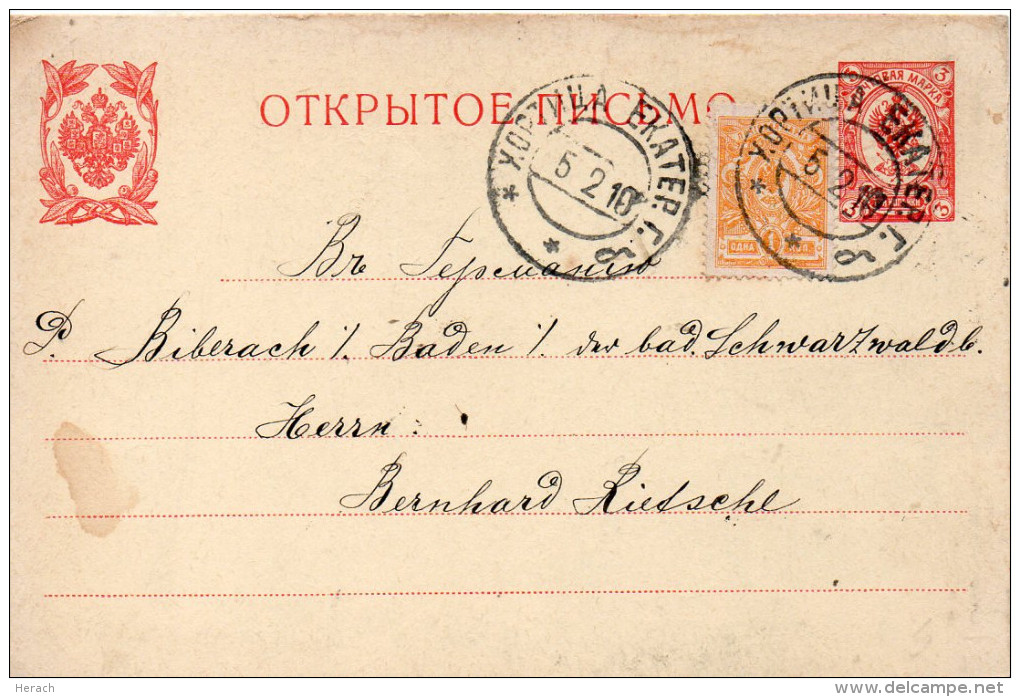 RUSSIE ENTIER POSTAL POUR L'ALLEMAGNE 1910 - Stamped Stationery