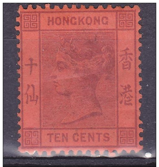 HONG KONG 1882 10c MINT - Nuevos