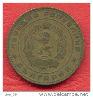 F3998 / - 5 Stotinki - 1962 -  Bulgaria Bulgarie Bulgarien Bulgarije - Coins Munzen Monnaies Monete - Bulgaria