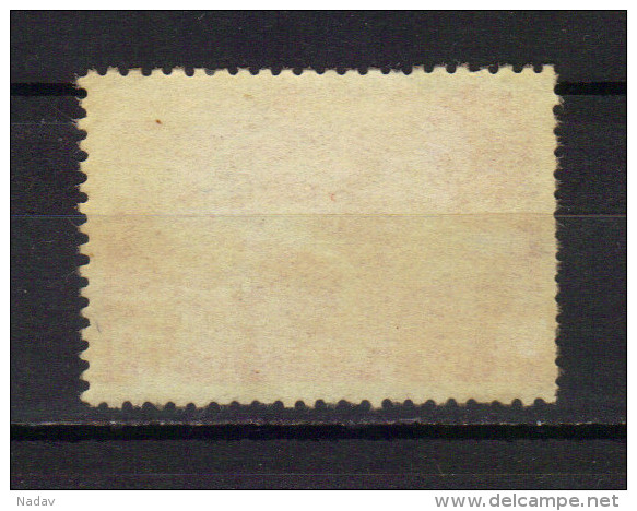 Russia, 1940,  MH*. - Unused Stamps