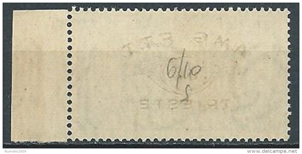 1948 TRIESTE A POSTA AEREA CONVEGNO 25 LIRE FILIGRANA LETTERA MNH ** - FL05 - Luftpost