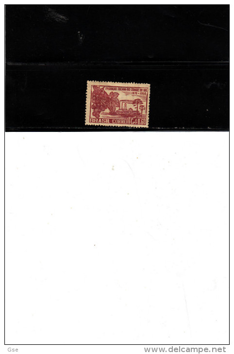 BRASILE - Yvert 481* (L) - Alimentazione - Alcoolici - Unused Stamps