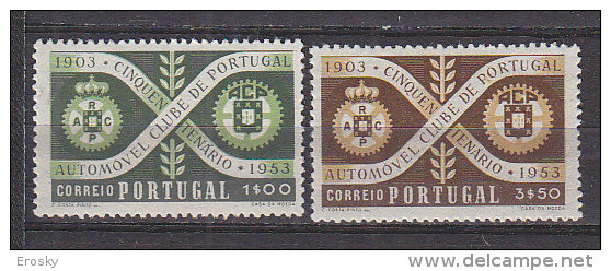 R4784 - PORTUGAL Yv N°793/94 * - Neufs