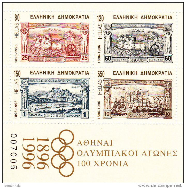 GRECIA   YVERT   HB/13/14/15 (TRIPTICO)   MNH  ** - Blocs-feuillets