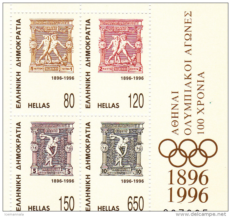 GRECIA   YVERT   HB/13/14/15 (TRIPTICO)   MNH  ** - Blocks & Sheetlets