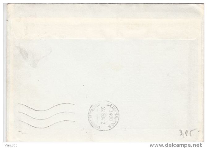 ANTARCTIC GERMAN RESEARCH STATION, SATELLITE, SPECIAL COVER, 1984, GERMANY - Research Stations