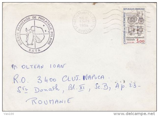 PENGUINS, ANTARCTICA, SPECIAL POSTMARKS ON COVER, 1984, FRANCE - Fauna Antartica