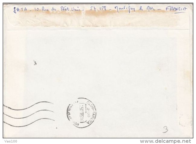 PENGUINS, ANTARCTICA, SPECIAL POSTMARKS ON COVER, 1984, FRANCE - Faune Antarctique