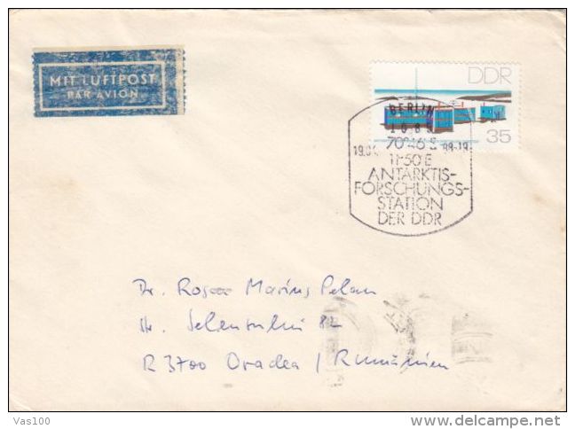 GEORG FORSTER GERMAN ANTARCTIC RESEARCH STATION SPECIAL POSTMARK AND STAMPS ON COVER, 1988, GERMANY - Bases Antarctiques