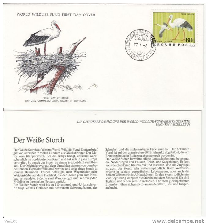 BIRDS, WHITE STORK, WWF- WORLD WILDLIFE FUND, COVER FDC WITH ANIMAL DESCRIPTION SHEET, 1977, HUNGARY - Cigognes & échassiers