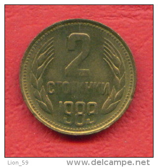 F4117 / - 2 Stotinki - 1989 -   Bulgaria Bulgarie Bulgarien Bulgarije - Coins Munzen Monnaies Monete - Bulgarije