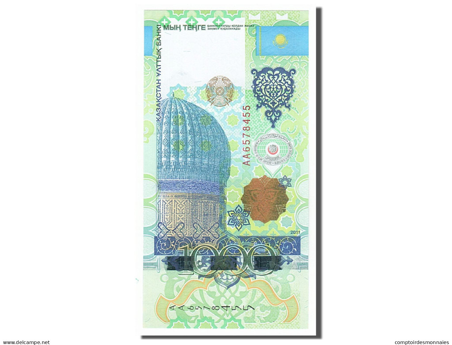 Billet, Kazakhstan, 1000 Tenge, 2011, NEUF - Kazachstan