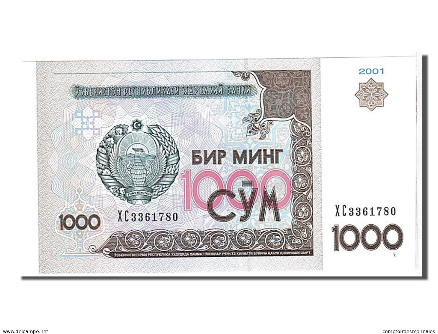 Billet, Uzbekistan, 1000 Sum, 2001, KM:82, NEUF - Uzbekistan