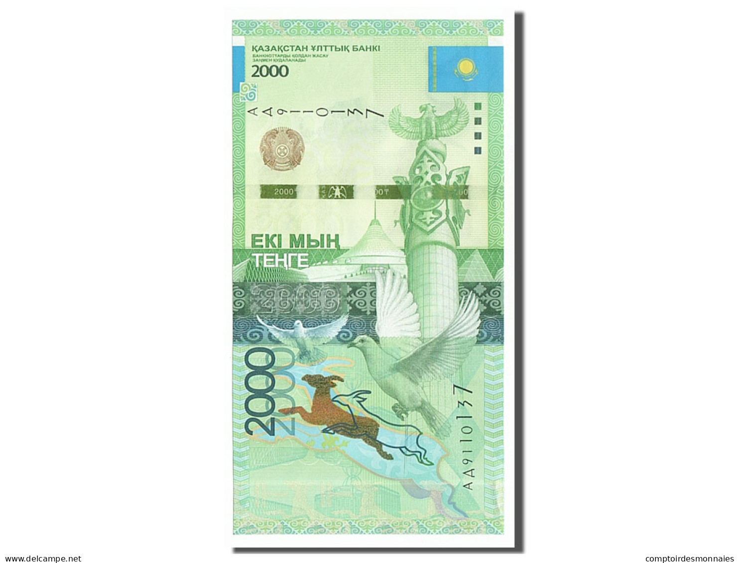 Billet, Kazakhstan, 2000 Tenge, 2012, NEUF - Kazakhstán