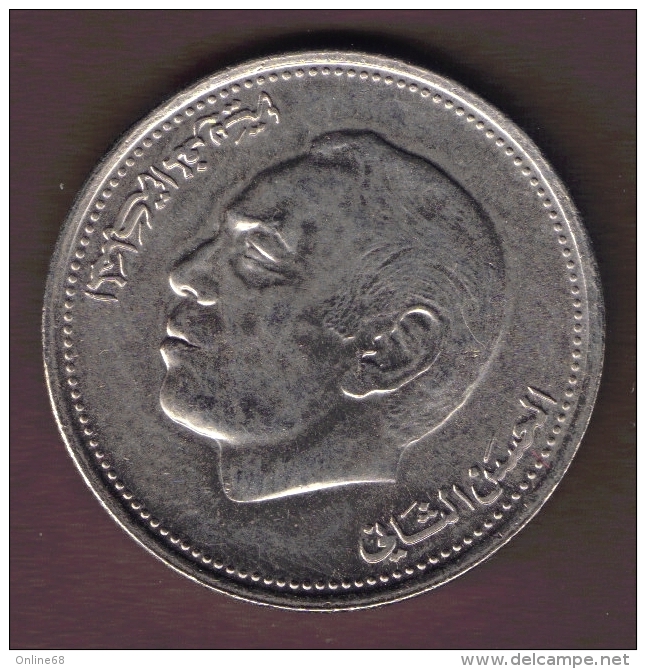 MAROC 1 DIRHAM 1987 Y# 88 - Maroc