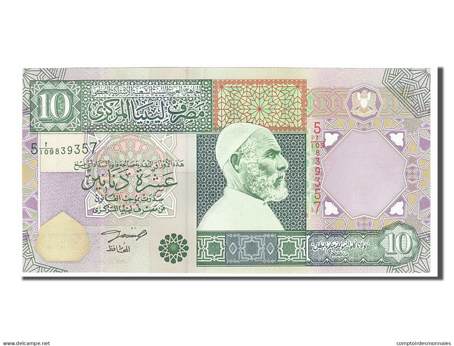 Billet, Libya, 10 Dinars, 2002, NEUF - Libië