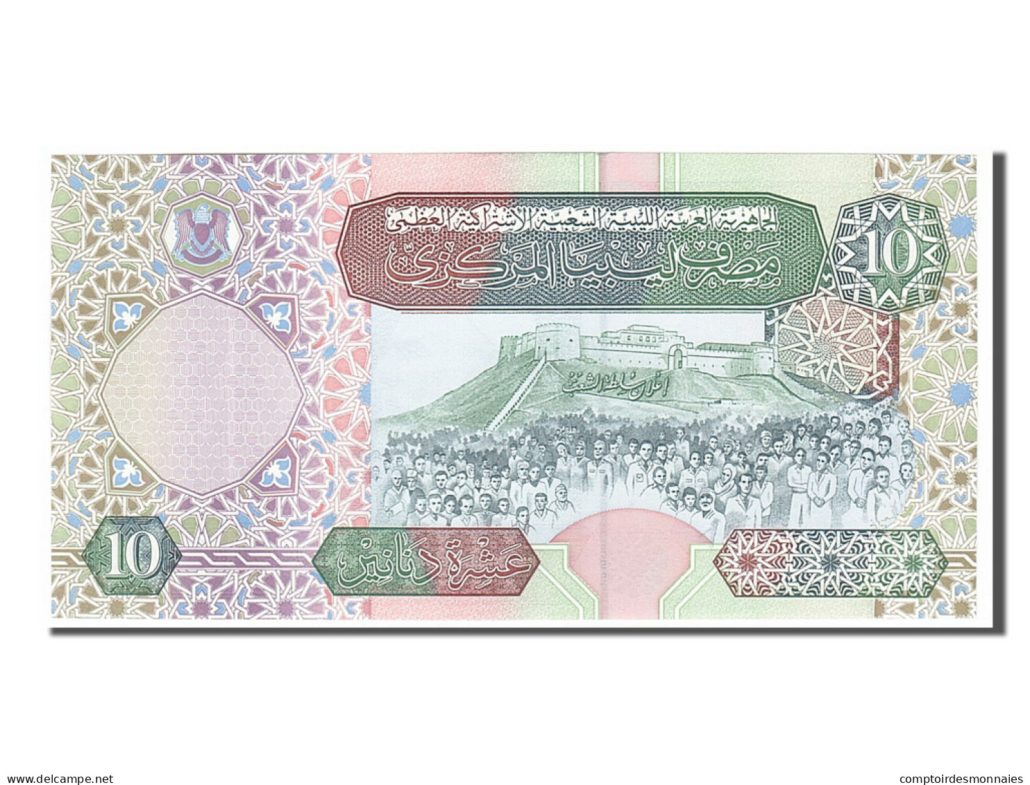 Billet, Libya, 10 Dinars, 2002, NEUF - Libië