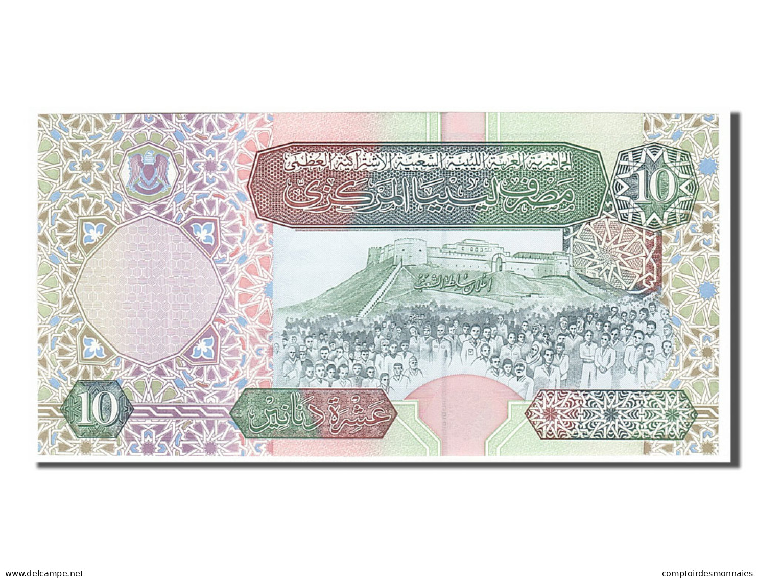 Billet, Libya, 10 Dinars, 2002, NEUF - Libia