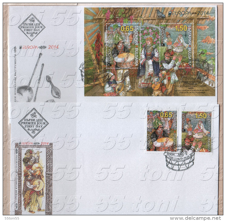 BULGARIE / Bulgaria 2014 Europa- Folk Musical Instruments  2 FDC - 2014