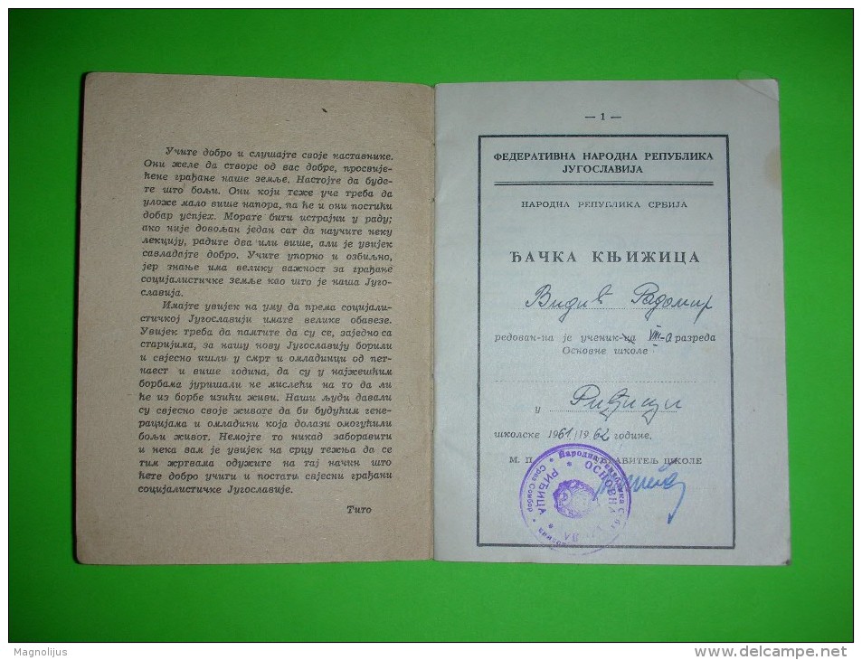 Serbia,Yugoslavia FNRJ,Ridjica,primary School Report Book,students Grade Legitimation,Tito Preambula,history Document - Diplome Und Schulzeugnisse