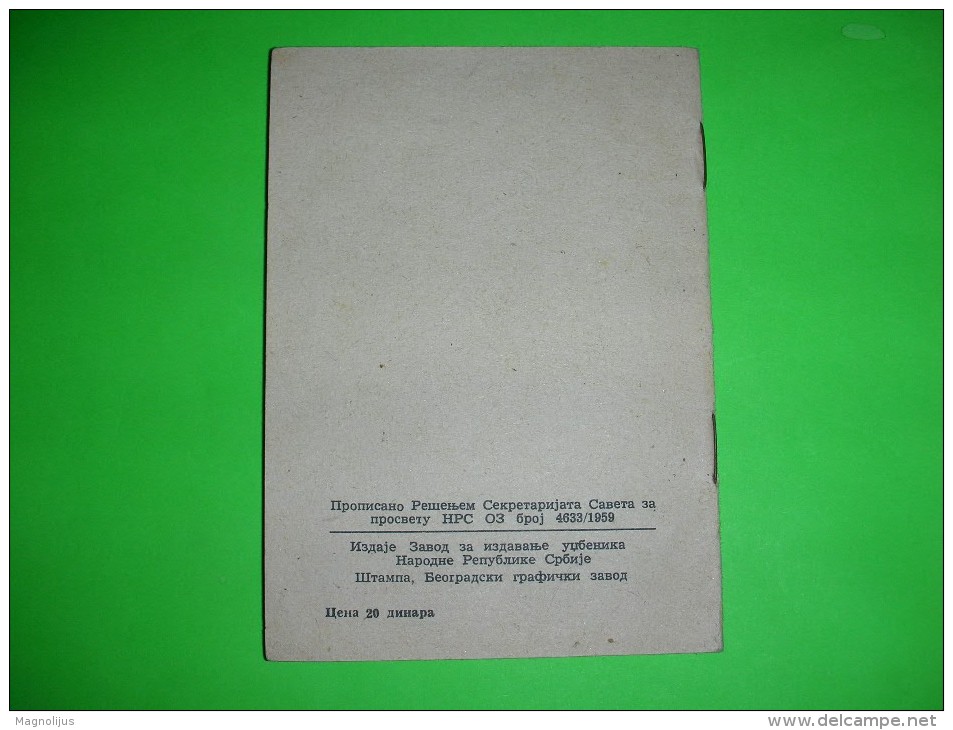 Serbia,Yugoslavia FNRJ,Ridjica,primary School Report Book,students Grade Legitimation,Tito Preambula,history Document - Diplomas Y Calificaciones Escolares