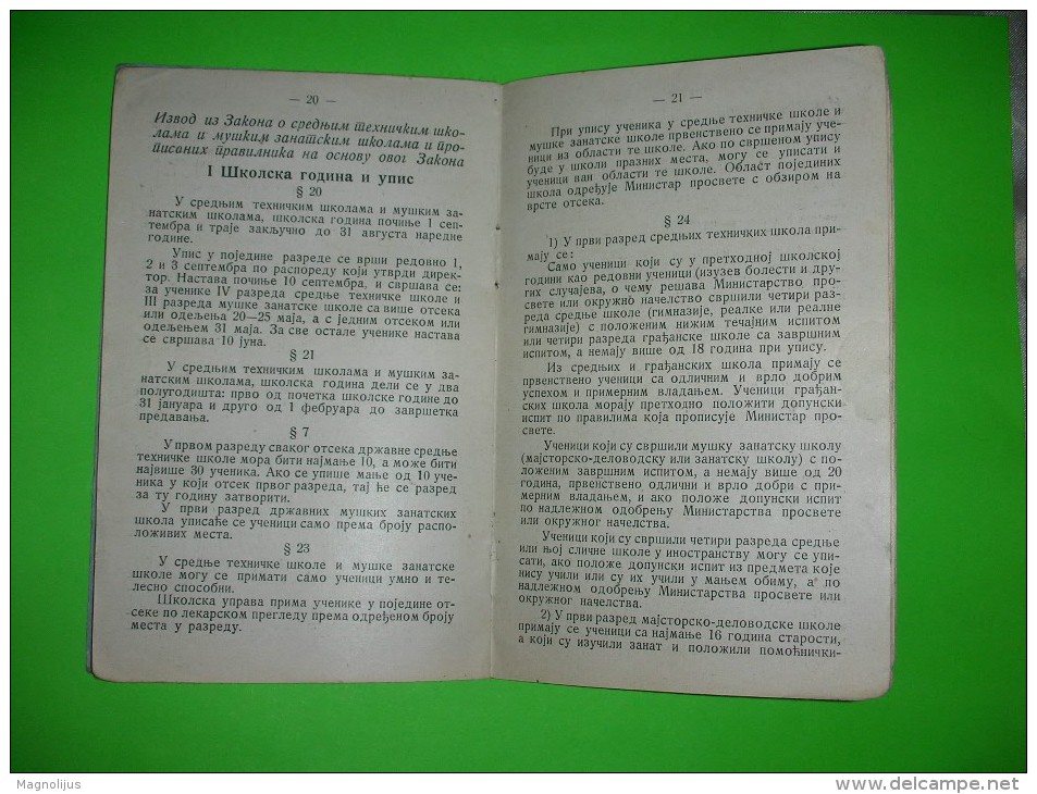 Serbia,Yugoslavia DFJ,Belgrade,tehnical High School Report Book,craft Students Grade Legitimation,with Rules,history - Diplomas Y Calificaciones Escolares