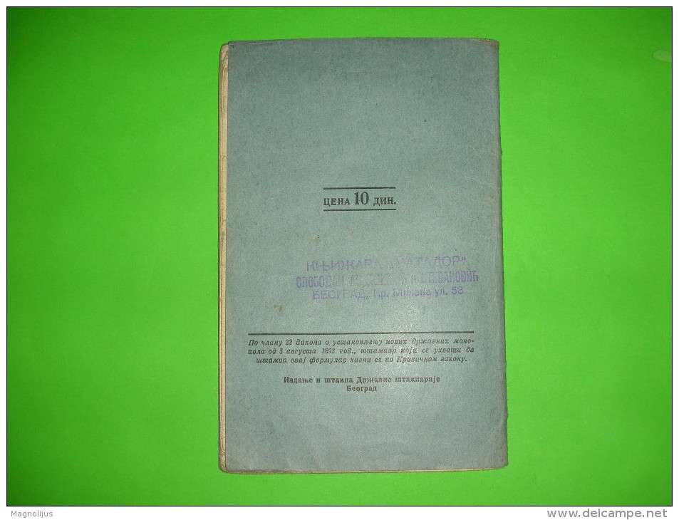 Serbia,Yugoslavia DFJ,Belgrade,tehnical High School Report Book,craft Students Grade Legitimation,with Rules,history - Diplome Und Schulzeugnisse