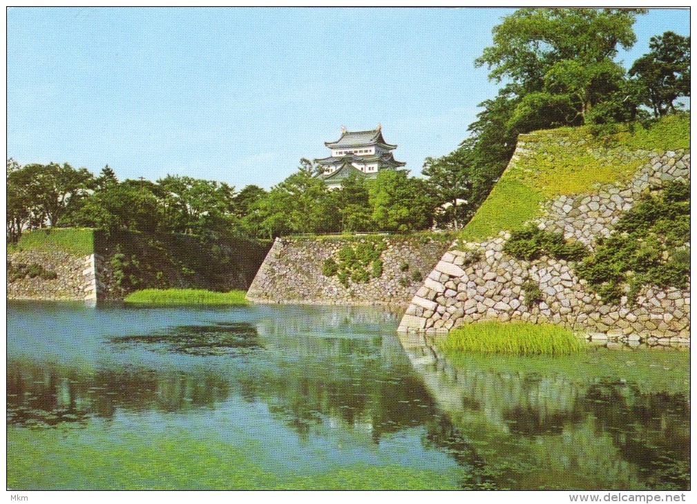 Donjon - Nagoya