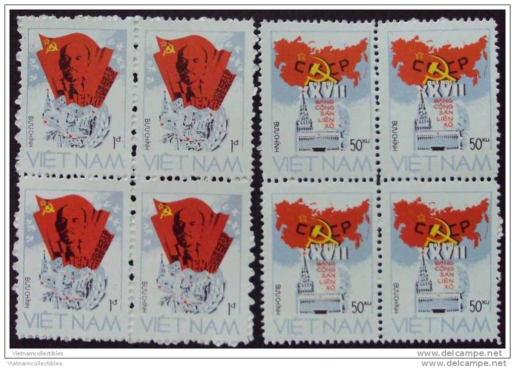 Blocks 4 Of Vietnam Viet Nam MNH Perf Stamps 1986 : 27th Congress Of USSR's Communist Party / Lenin (Ms486) - Vietnam