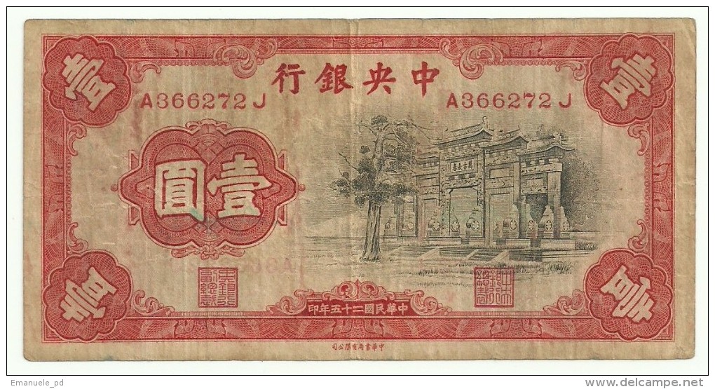 China 1 Yuan 1936 Pick 210 - Cina