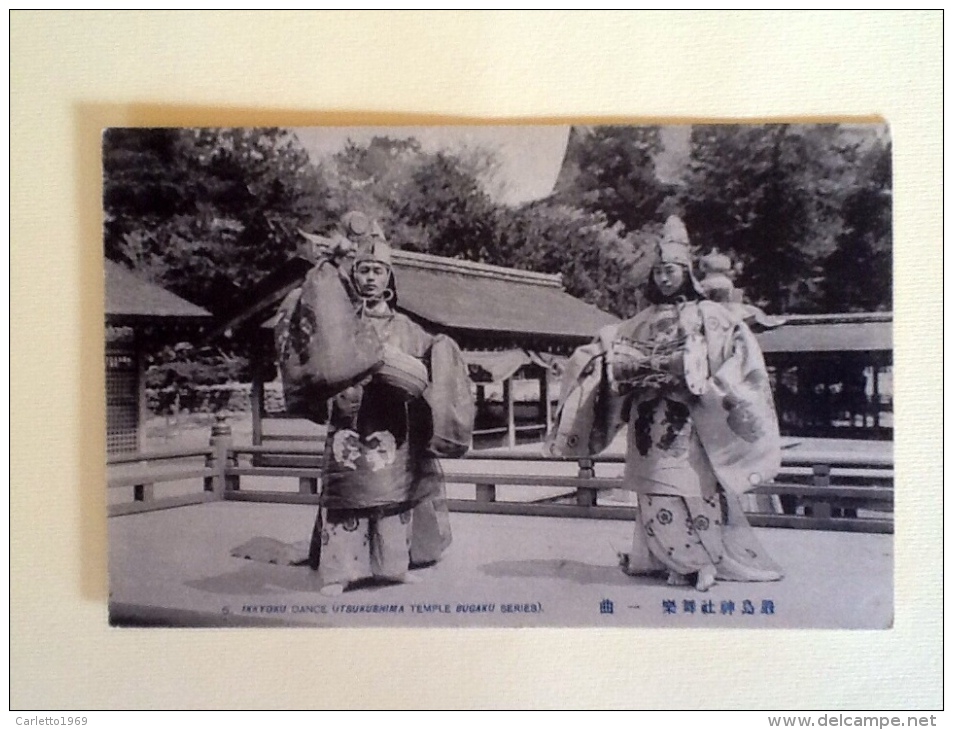 SANTUARIO DI ITSUKUSHIMA TEMPLE BUGAKU SERIES IKKYOKU DANCE - Other & Unclassified