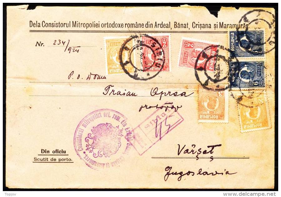 ROMANIA - Recom  Letter - BANAT SIBIU To Jugoslavia - 1924 - Lettres & Documents