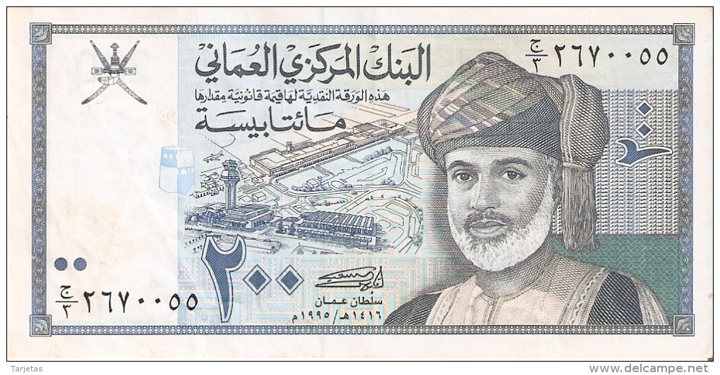 BILLETE DE OMAN  DE 200 BAISA DEL AÑO 1995  (BANKNOTE) - Oman