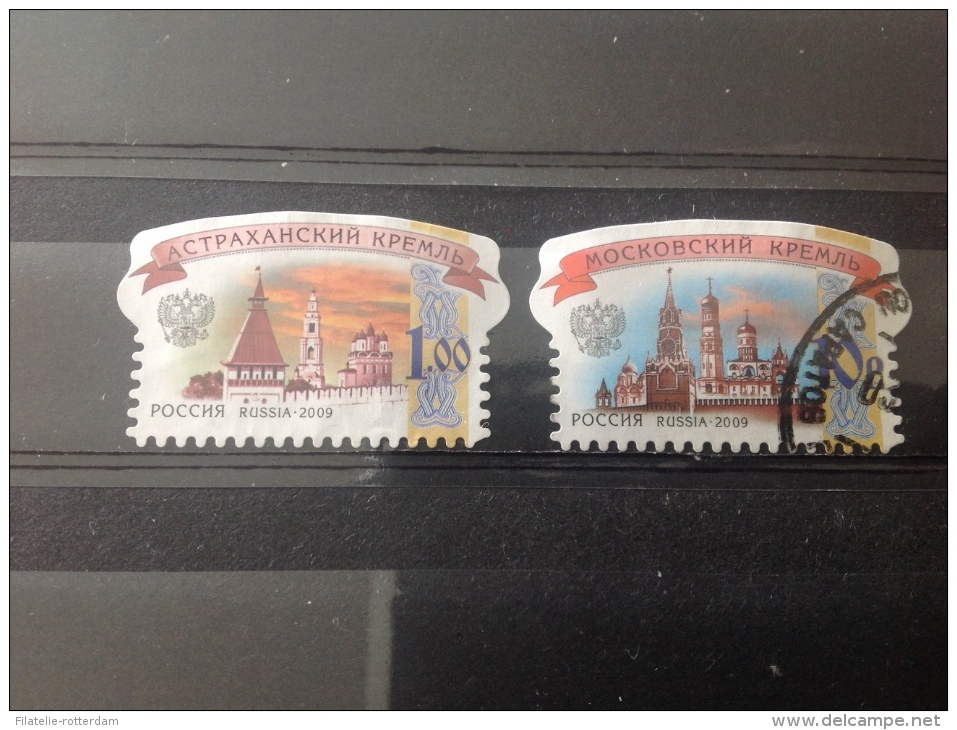 Rusland / Russia - Serie Kremlin 2009 - Used Stamps