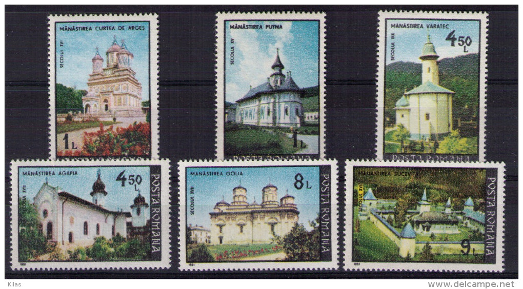 ROMANIA 1991 Monasteries - Nuovi