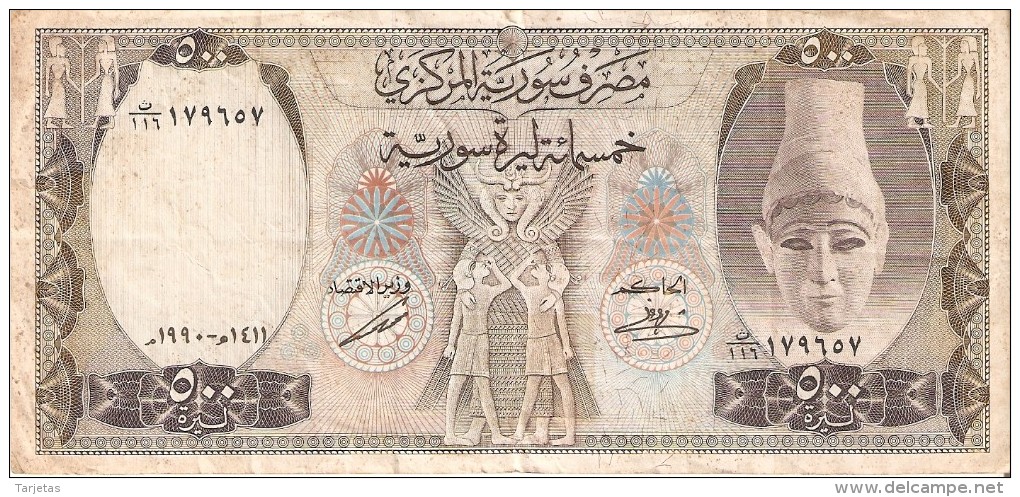 BILLETE DE SIRIA DE 500 POUNDS DEL AÑO 1990  (BANKNOTE) - Siria